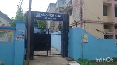 मुंगेर: लोहरा गांव निवास एक व्यक्ति की नदी में डूबने से हुई मौत पोस्टमार्टम की लाया गया सदर अस्पताल