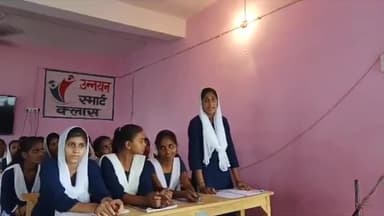 बेनीपुर: जिला विधिक सेवा प्राधिकार की ओर से प्लस टू प्रोजेक्ट कन्या उच्च विद्यालय बेनीपुर में कविता पाठ कार्यक्रम