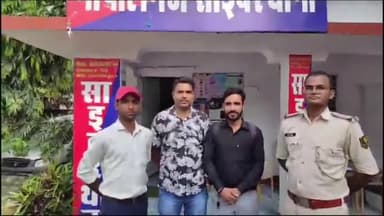 गोपालगंज: साईबर थाना की पुलिस ने माधोमठ गांव के युवक के खाते से गायब हुए 28 हजार रुपए कराया वापस। एसपी ने दी जानकारी।