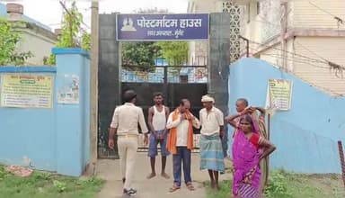 मुंगेर: महाने नदी में डूबने से एक व्यक्ति की हुई मौत शव को पोस्टमार्टम के लिए लाया गया सदर अस्पताल