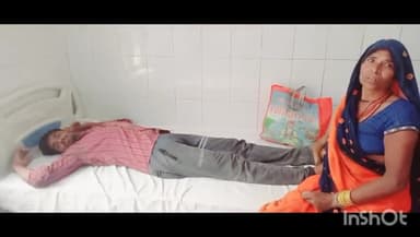 मऊरानीपुर: टकटौली में घर पर काम करने के दौरान विद्युत करंट की चपेट में आने से एक व्यक्ति घायल, मेडिकल कॉलेज झांसी रेफर