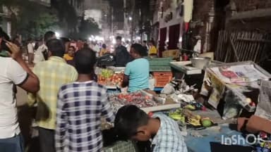 मुंगेर: एक नंबर ट्रॉफीक के समीप दो पक्षों के बीच हुई मारपीट, स्थानीय पुलिस ने मामले को कराया शांत