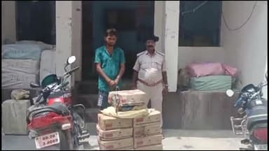 गोपालगंज: जादोपुर थाना की पुलिस ने वाहन जांच के दौरान 12 कार्टन शराब के साथ बाइक सवार शराब धंधेबाज को किया गिरफ्तार