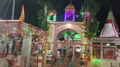 गाज़ीपुर: आज श्रवण के अंतिम सोमवार में महाहारधाम में हजारों कावड़ियों की लगी भीड़ किया जलाभिषेक