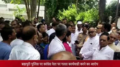 मेरठ: ब्रह्मपुरी में कांग्रेस नेता रंजन शर्मा पर पुलिस द्वारा गलत कार्रवाई का आरोप लगाते हुए ADG कार्यालय पर किया गया प्रदर्शन