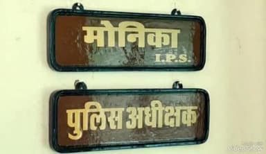 जालौर: जालौर पुलिस लाइन में पुलिस अधिकारियों ने किया पौधरोपण कर लोगों को किया जागरूक।