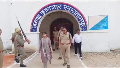 सुल्तानपुर: जिलाधिकारी व पुलिस अधीक्षक ने जिला कारागार सुल्तानपुर का आकस्मिक निरीक्षण कर लिया जायजा