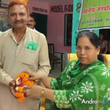 खंड शिक्षा अधिकारी ने किया शिक्षक चौपाल का आयोजन प्राथमिक विद्यालय तेंदुआ
#सब पढ़ें सब बढ़ें