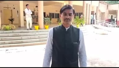 बांदा: मटौंध कस्बे के रहने वाले युवक ने जिला उद्योग कार्यालय के वरिष्ठ सहायक पर लगाया लोन दिलाने के नाम पर ठगी करने का आरोप