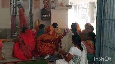 लखीसराय: लखीसराय समाहरणालय स्थित शिव मंदिर के प्रांगण में श्रावण मास के अंतिम सोमवारी पर शिव चर्चा का किया गया आयोजन