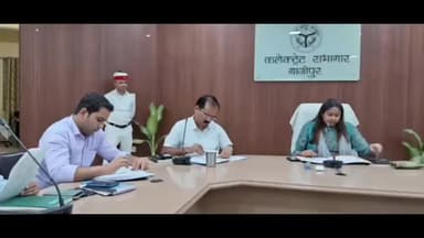 गाज़ीपुर: प्रधानमंत्री विश्कर्मा योजना का उद्घाटन 17 सितंबर को विश्वकर्मा पूजा के अवसर पर किया जाएगा- डीएम आर्यका अखौरी