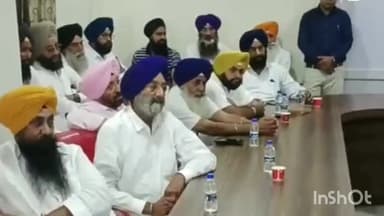 ਸ਼ਾਹਕੋਟ: ਸ਼੍ਰੋਮਣੀ ਅਕਾਲੀ ਦਲ ਵਲੋਂ ਗੁਰਦੁਆਰਾ ਗੁਰੂ ਤੇਗ ਬਹਾਦਰ ਸਾਹਿਬ ਵਿਖੇ ਕੀਤੀ ਮੀਟਿੰਗ, ਜਿਲ੍ਹਾ ਪ੍ਰਧਾਨ ਜਥੇ. ਵਡਾਲਾ ਸਮੇਤ ਕਈ ਆਗੂ ਪੁੱਜੇ