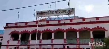 दुर्ग: नंदिनी खुंदिनी के ग्रामीणों ने कलेक्टर जनदर्शन में केमिकल प्रदूषित पानी का रिसाव को लेकर किया शिकायत!