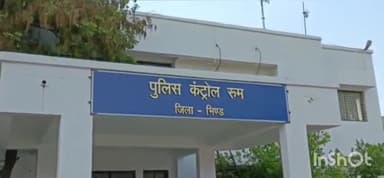 गोरमी: अमायन थाना क्षेत्र की ऑटो रोड़ पुलिया के पास से पुलिस ने अवैध हथियार के साथ युवक की किया गिरफ्तार मामला दर्ज