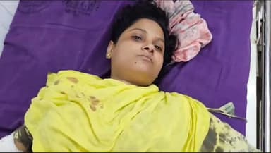 डेहरी: डालमिया नगर के प्रयाग बीघा में भसुर ने भाई की छोटी पत्नी को पीट-पीटकर किया जख्मी, अनुमंडल अस्पताल में एडमिट