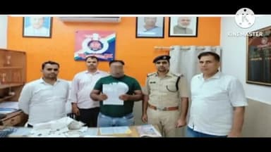 प्रयागराज: आरपीएफ ने रेलवे टिकट दलाल को दबोचा, बना रखी थी 88 यूजर आईडी