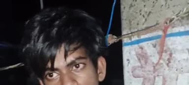 सुरसंड: सुरसंड के पठनपुरा गांव में बाइक चोरी करते समय एक चोर को ग्रामीणों ने पकड़ा