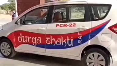 हिसार: राजस्थान की युवती को शादी का झांसा देकर एक युवक ने किया दुष्कर्म, महिला थाना हिसार में केस दर्ज