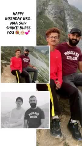 जन्मदिवस की हार्दिक बधाई एवं शुभकामनाएं छोटे भाई करन । मै माँ शिव शक्ति से आपके उत्तम स्वास्थ्य एवं दीर्घायु जीवन की कामना करता हूँ।🎂💐💞