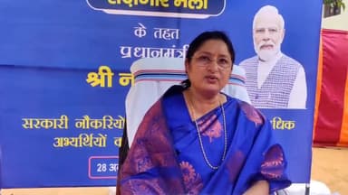 हज़ारीबाग: आज मेरु बीएसएफ कैंप पहुंची शिक्षा राज्य मंत्री अन्नपूर्णा देवी 221 अभ्यार्थियों को सौपा नियुक्ति पत्र