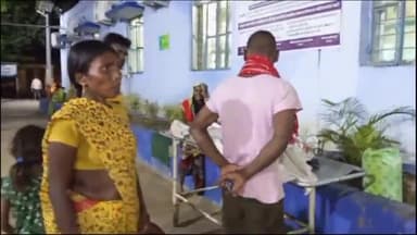 बिहार: वेन मोड़ के पास बाइक से गिरकर महिला हुई बेहोश, सदर अस्पताल लाने के दौरान हुई मौत