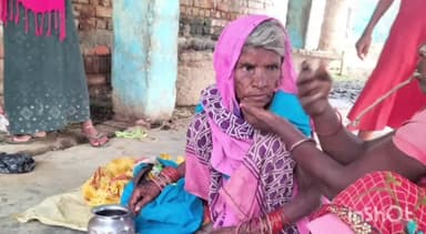 संपतचक: रास्ता भटक कर वृद्ध महिला पहुंची गौरीचक के बारामा, स्पष्ट नहीं बोल पा रही