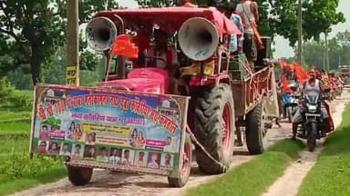 हरलाखी: कमतौल में मनोकामना यूथ युवा कमेटी के द्वारा निकाली गई भव्य कांवड़ यात्रा, माहौल भक्तिमय