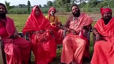 उज्जैन ग्रामीण: उज्जैन में कई लोगों ने बनाए फर्जी अखाड़े, निरंजनी अखाड़े की महामंडलेश्वर मां मंदाकिनी ने रामघाट क्षेत्र में दी जानकारी