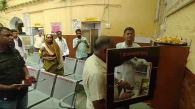 बूंदी: जिला आयुर्वेद चिकित्सालय के पंचकर्म चिकित्सा इकाई में आठ दिवसीय निशुल्क चिकित्सा शिविर का हुआ समापन