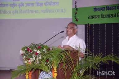 ग्वालियर गिर्द: राजमाता विजयाराजे सिंधिया कृषि महाविद्यालय में हुआ कृषि शिक्षा मेले का आयोजन