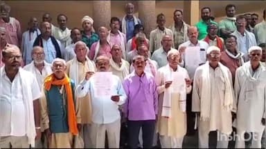 बांदा: ग्राम जारी के ग्रामीणों ने जमीन के अधिग्रहण के मामले को लेकर डीएम को दिया प्रार्थना पत्र
