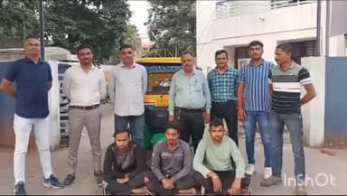 મણિનગર: મણિનગરમાં રિક્ષામાં પેસેન્જરને બેસાડી સ્નેચિંગ કરનાર ઝડપાયેલ આરોપીઓને કોર્ટે જેલ હવાલે કર્યા