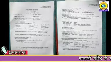 बालाजी मंदिर में चोरों ने मुकुट सहित अन्य सामान की हुई चोरी