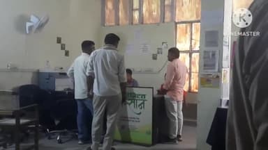 सोनीपत: पीएम किसान सम्मान निधि योजना के तहत किस्त प्राप्त न होने पर कृषि विभाग कार्यालय पहुंचे विभिन्न गांव के किसान