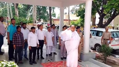 बदायूं: PWD गेस्ट हाउस पर राज्य मंत्री गुलाब देवी को गार्ड ऑफ ऑनर दिया गया