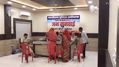 सिंगरौली: एसपी कार्यालय के रुस्तम जी कॉन्फ्रेंस हॉल में आयोजित हुई जनसुनवाई, 34 व्यक्तियों ने दिया आवेदन