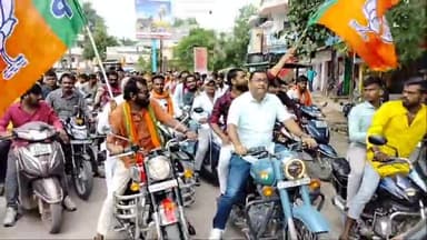 मुंगेली: भारतीय जनता युवा मोर्चा मुंगेली ने बाइक रैली निकाल कर दी असम के प्रवासी विधायक रूपक सरमा को विदाई