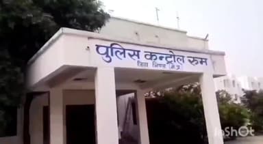 मेहगांव: राजबरैठी गांव से पुलिस ने 45 लीटर अवैध शराब की जब्त, आरोपी को किया गिरफ़्तार