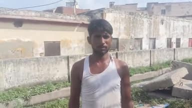 हाथरस: जलेसर रोड गंदे नाले के पास कवाड़े की दुकान करनेवाले एक युवक के साथ तीन लोगों ने की मारपीट, पीड़ित ने पुलिस से की शिकायत