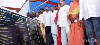 कवर्धा: मंत्री अकबर ने सहसपुर लोहारा नगर पंचायत को 2 करोड़ 17 लाख 24 हजार रूपए से स्वीकृत विकास मूलक कार्यों की सौगात दी