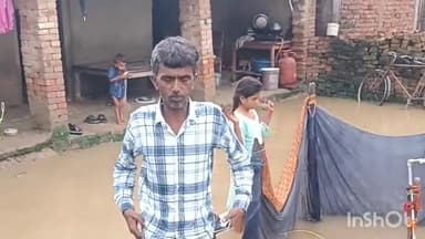अलीनगर: हरसिंहपुर पंचायत के वार्ड 6 में वार्ड सदस्य के घर में घुसा बारिश का पानी