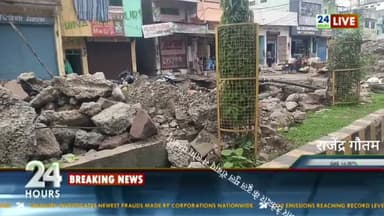 नगर पालिका और ठेकेदारों के ढूल मिल रवैया से हो रहे बीना नगर के लोग परेशान