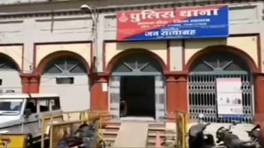 रतलाम नगर: मानक चौक पुलिस ने त्रिपोलिया गेट पर शराब पीते युवक को गिरफ्तार कर 36b, 37 आबकारी एक्ट में दर्ज किया मामला