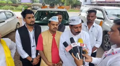 सूरजपुर मे भी एक मौका केजरीवाल को

#बदलबोछत्तीसगढ़