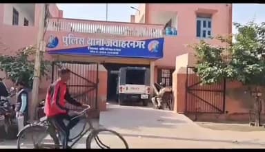 गंगानगर: जवाहरनगर थाना क्षेत्र के गंगाराम बंसल हॉस्पिटल के पास से मोटरसाइकिल चोरी होने पर पुलिस ने किया मुकदमा दर्ज