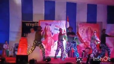 सुकमा: सुकमा के गीदम नाला के पास सीआरपीएफ की 226 बटालियन का मनाया गया स्थापना दिवस जवानों ने दी सांस्कृतिक प्रस्तुति