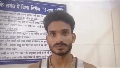 टीकमगढ़: मोहनपुरा गांव में एक महिला के साथ गांव के ही तीन लोगों ने की मारपीट, थाने में की गई शिकायत