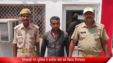 मेरठ: चोरी की मोटरसाइकिल और अवैध तमंचा कारतूस के साथ श्याम नगर से पुलिस ने शातिर चोर को किया गिरफ्तार