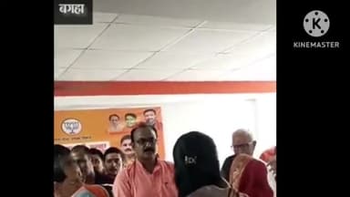 बगहा: बगहा पहुंचे नेता प्रतिपक्ष सरकार पर निशाना साधा