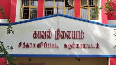 கடவூர்: குள்ளரங்கம்பட்டி பிரிவு ரோடு அருகே பைக் மீது எதிரே வந்த மொபட் பைக் மோதிய விபத்தில் இருவர் படுகாயம். சிந்தாமணிப்பட்டி போலீசார் வழக்குபதிவு